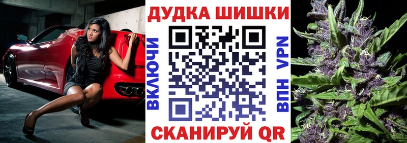 MDMA Назарово