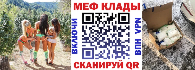 Где купить наркоту Назарово Cocaine Альфа ПВП Гашиш МЕФ