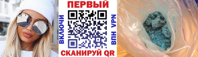 АМФ 98%  продажа наркотиков  дарк нет телеграм  Назарово 