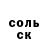 МДМА VHQ Klaus Kryberg