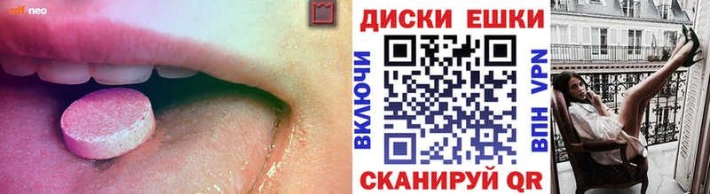 кракен вход Назарово Ecstasy louis Vuitton