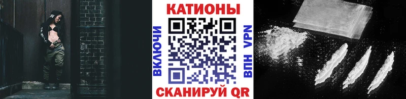 Меф кристаллы Назарово